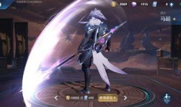 马超皮肤最新爆料主播,主播独家爆料，战神归来！