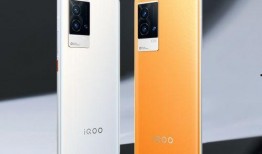 iqoo9最新爆料,性能怪兽来袭，颠覆手机市场格局！”